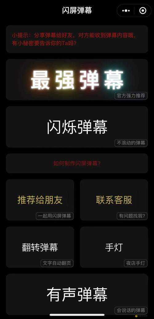 用直播軟件，看世間百態- 游戲、娛樂、教育等應有盡有