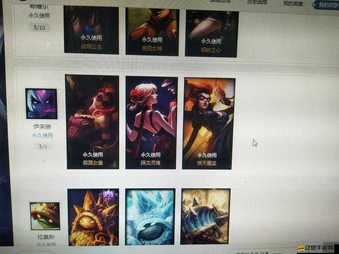 LOL英雄聯盟玩家必看，揭秘限量藍鉆禮包免費領取的終極秘籍