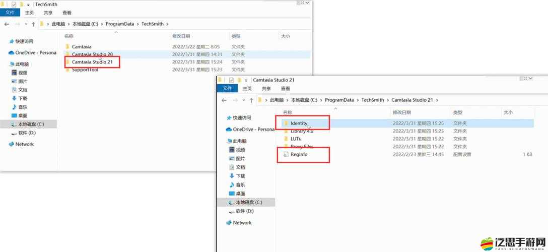 解鎖文件多元結局，深入探索決定不同故事走向的密鑰與策略