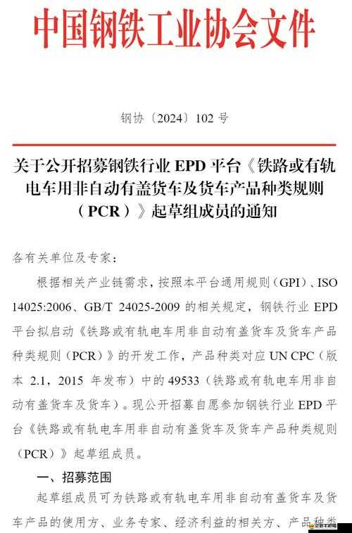 17.c-起草官網(wǎng)：提供專業(yè)高效的文案起草服務(wù)平臺