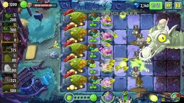 植物大戰(zhàn)僵尸2迎來全新挑戰(zhàn)，邪惡入侵模式，僵尸博士震撼霸氣登場！