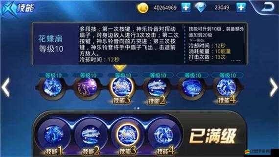 天天炫斗游戲進(jìn)不去及安裝包解析失敗問題的全面解決方案