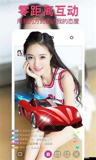 大菠蘿導(dǎo)航：一款指引方向的實(shí)用工具