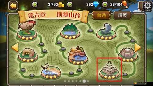 奇跡時(shí)代3精靈戰(zhàn)役第六章，全面攻略與戰(zhàn)斗技巧詳解指南