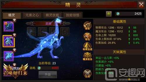 吟唱勇士，全面剖析全兵種屬性特點與獨特戰斗風格揭秘