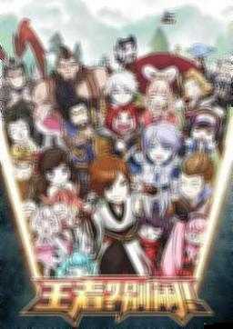 羞羞漫畫？？免費網(wǎng)站入口：漫畫世界的奇妙之旅