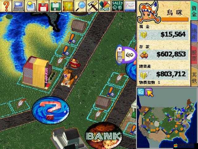 西游記異世界大冒險，全面游戲秘籍與攻略大全指南