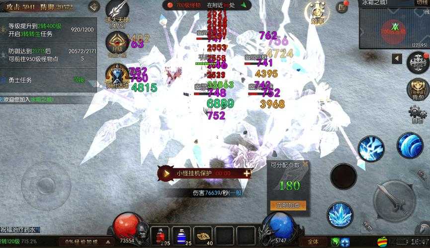 大天使游戲深度攻略，揭秘?zé)o敵之路的終極秘籍與技巧