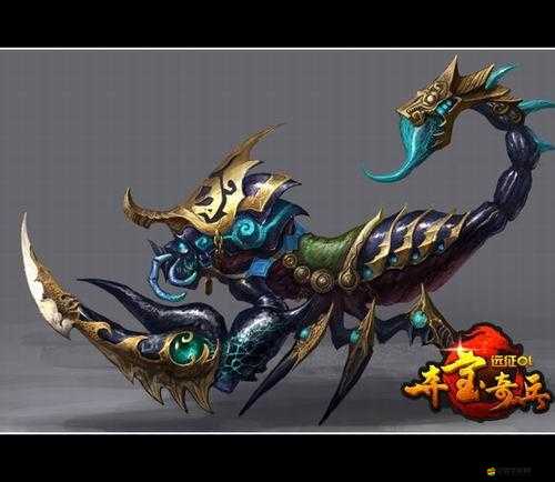 大秦悍將全面攻略，秘籍與代碼大全，助你輕松解鎖游戲全新境界