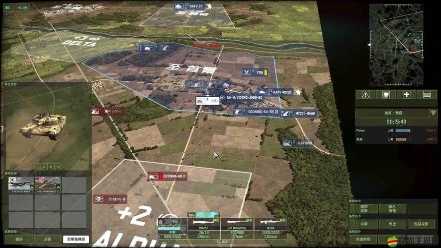 戰爭游戲紅龍配置要求深度剖析，詳解運行該游戲的最低電腦硬件配置需求