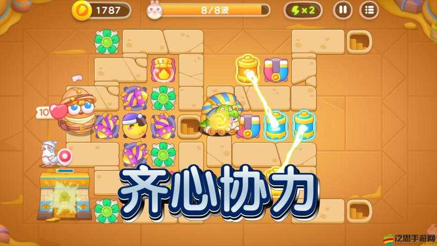 保衛蘿卜2極地冒險第98關全攻略，巧妙布局，助你輕松獲取金蘿卜