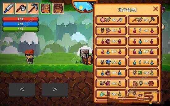 永遠的伊蘇1全面攻略秘籍大揭秘，重拾經(jīng)典，再踏冒險奇妙之旅