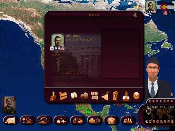 全面解鎖世界統(tǒng)治者地理政治學模擬3游戲攻略，詳盡秘籍指南及金錢獲取策略