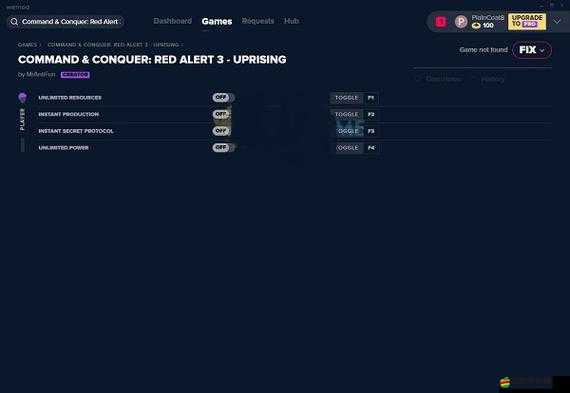 紅色警戒3起義時刻修改器全面使用指南及其在游戲中的實際作用深度解析