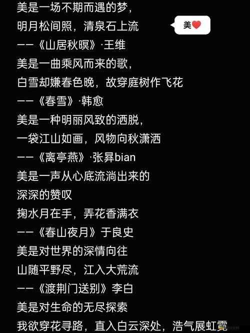 1024 夜色國產(chǎn)經(jīng)典：經(jīng)典之作永流傳