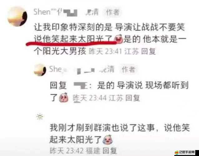 51 熱門黑料吃瓜爆料門：那些不為人知的背后故事大揭秘