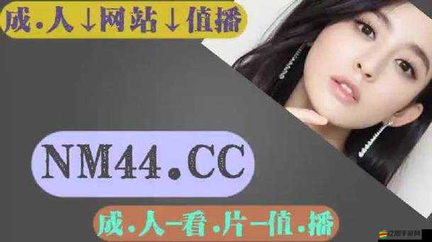 亞洲 1 卡二卡三卡四 2021 老狼：亞洲最優質的視頻資源分享平臺