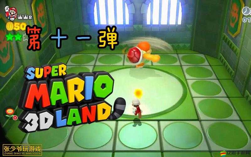 男生和男生一起差差差的很痛免費：探索游戲世界的奇妙冒險