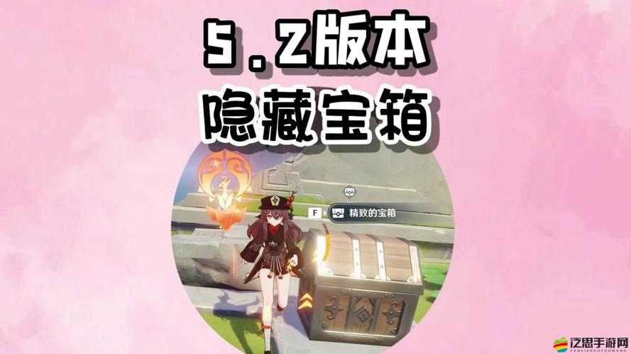 DNF秘密機械保險柜，解鎖未知寶藏，探尋游戲深處的神秘鑰匙