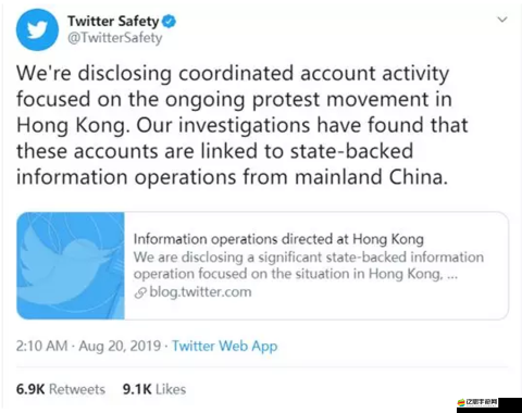 推特中國免費版 r8 高危：探索未知的風險與機遇