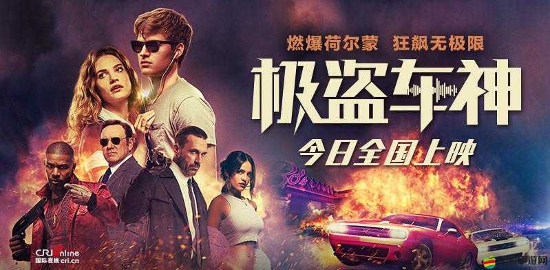 無人在線視頻觀看免費暢享無極限