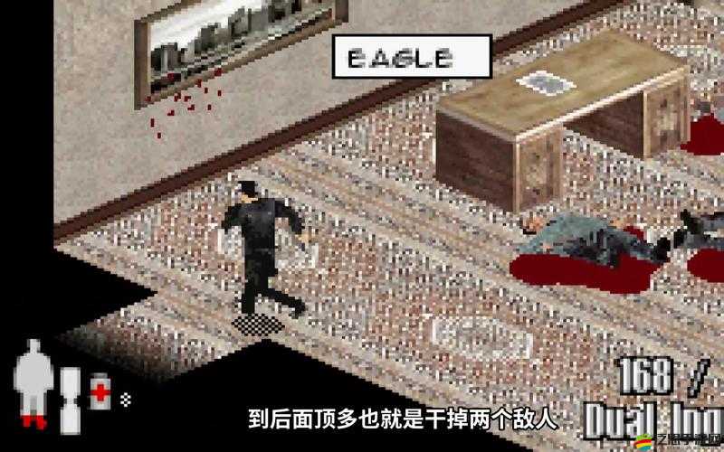 馬克思佩恩2動作射擊游戲雖受歡迎，但使用作弊碼秘籍破壞平衡性不可取