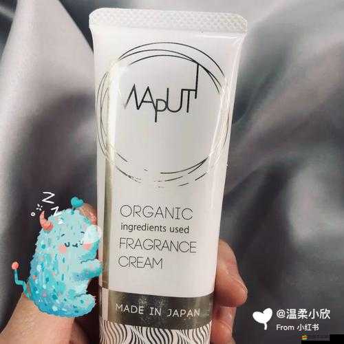 日本 lachouchou 豐胸膏只需注冊就可永久免費體驗：驚喜福利等您來