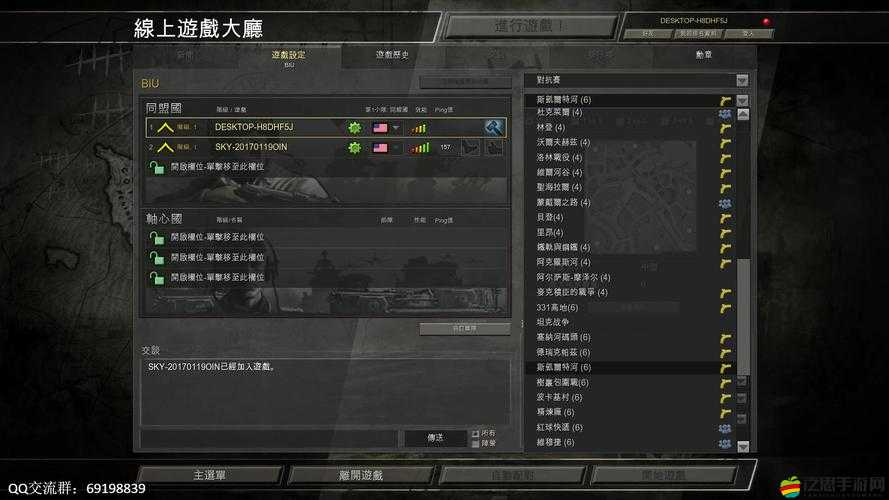 銀河文明游戲全面秘籍及作弊碼高效使用策略指南