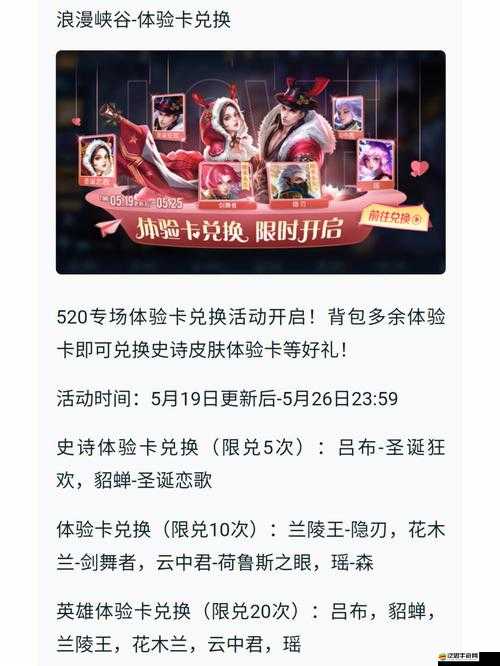 國產亂碼二卡 3 卡 4 卡：獨特的觀影體驗與探索