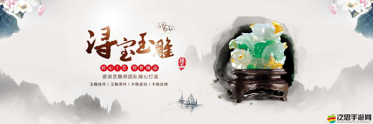 國精產品一品二品國精 HTC：傳統與科技的完美結合