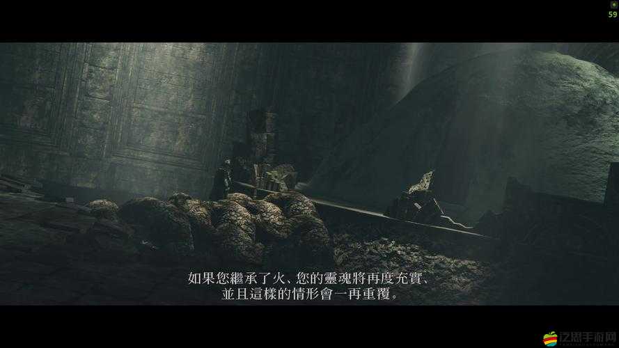 黑暗之魂2游戲中召喚好友成功率及好友轉換機制深度分析