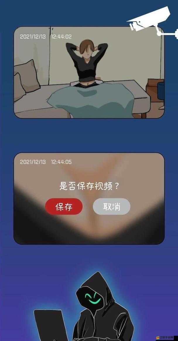 關于正能量不良網站進入窗口免費相關情況的探討