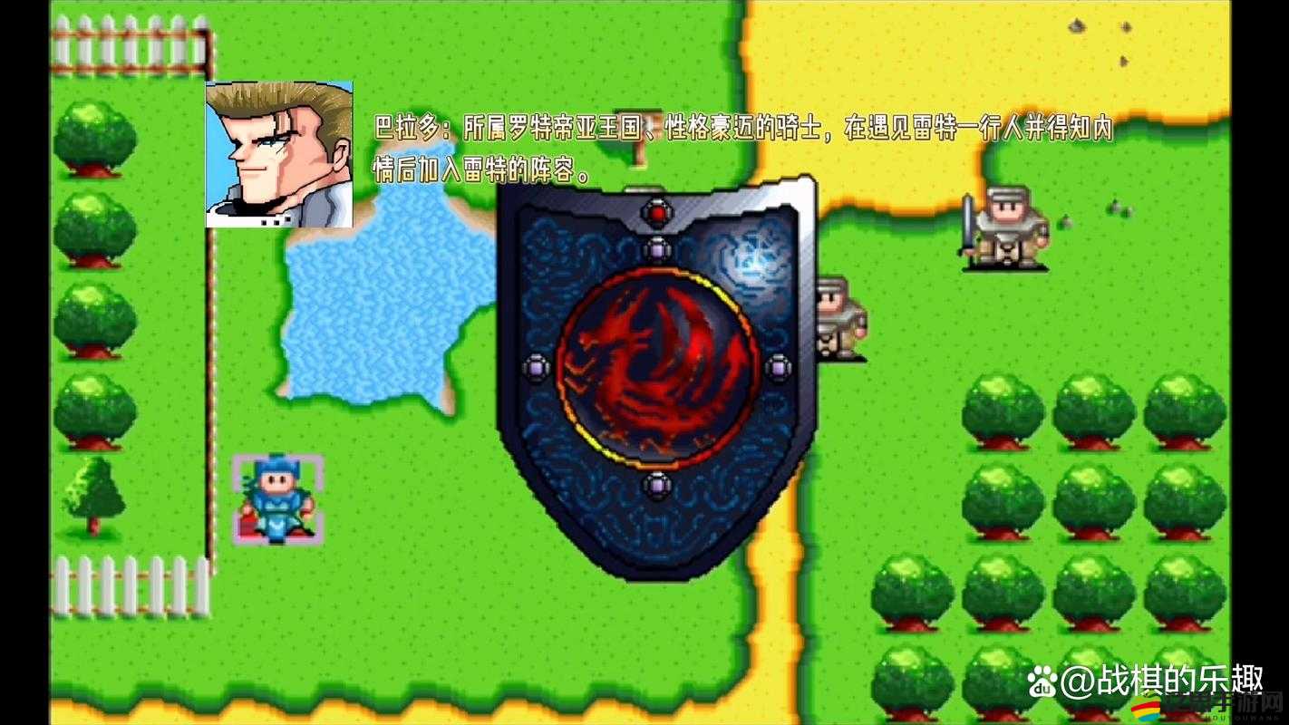 炎龍騎士團邪神之封印游戲攻略，全面解析無敵秘籍與隱藏技巧大揭秘