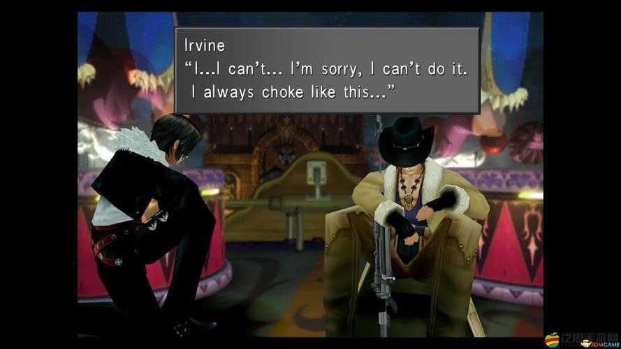 最終幻想8全面秘籍攻略，解鎖你的冒險之旅，探索無限可能性的寶典