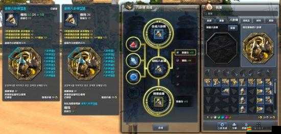 劍靈大腳插件全方位使用指南及詳盡常見問題解答手冊