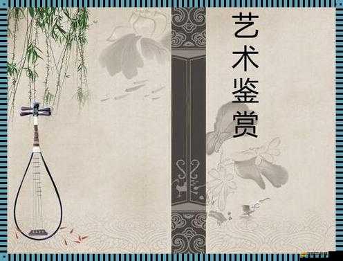 46 大但人文藝術：探索藝術的無限可能