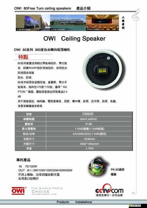 xbox 播放高清影片的最佳設(shè)置：暢享極致視覺體驗(yàn)