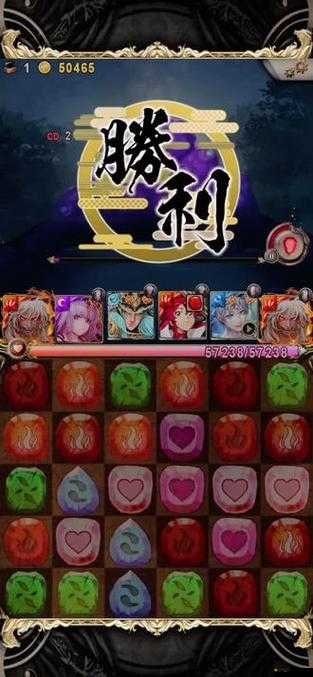 神魔之塔全面解析登陸獎勵機制，助力玩家快速提升實力與成長速度