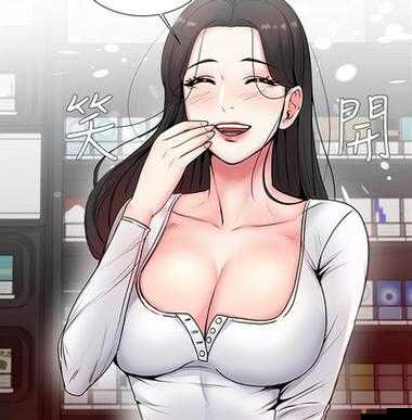 差差漫畫登錄頁面免費漫畫彈窗：暢享海量精彩漫畫資源