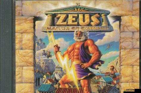 宙斯眾神之王全面秘籍揭秘，一步步解鎖并踏上你的神祇統治之路