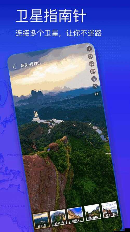 VPSWINDOWS另類精品：帶來(lái)獨(dú)特而優(yōu)質(zhì)的體驗(yàn)與服務(wù)