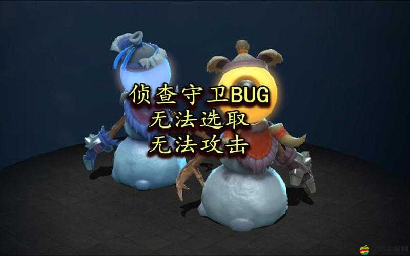 Dota6.80c版本更新日志發布，全面解析守衛刷錢漏洞修復詳情