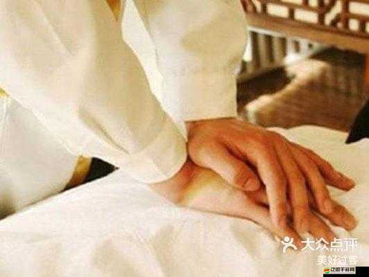 專業國風按摩院，讓您放松身心的絕佳選擇