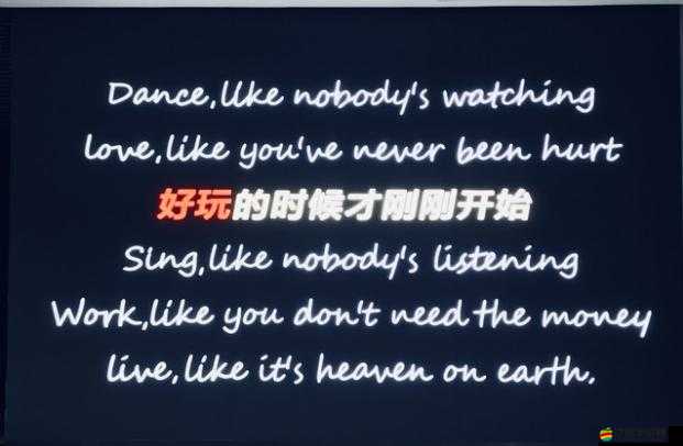 銅銅銅鏘鏘鏘鏘鏘九幺的奇妙之旅：探索未知世界