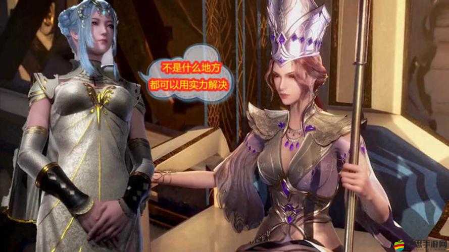 強比比東繁育后代：探究其過程與影響及背后隱藏的故事