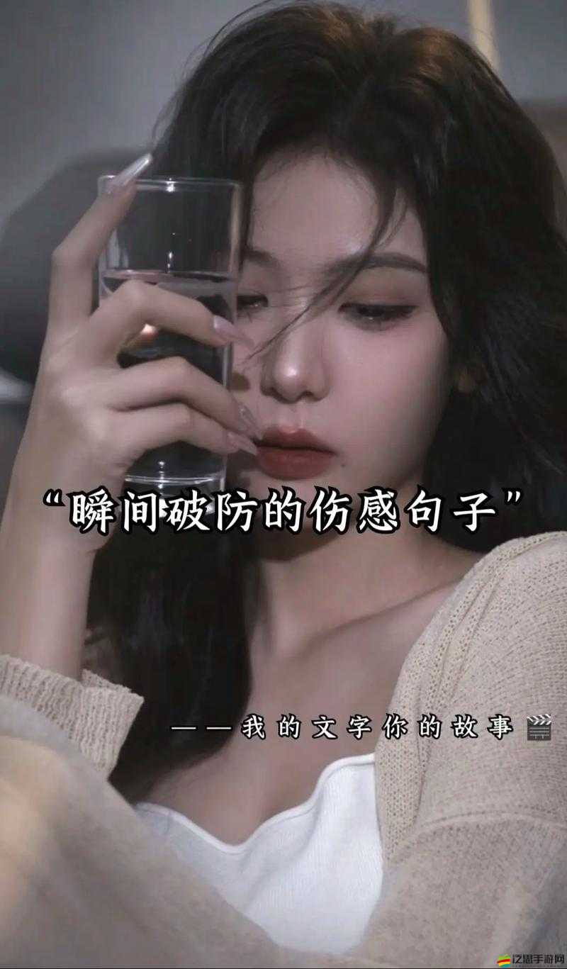 快撥出我是你母親最火的一句：背后隱藏的情感與故事