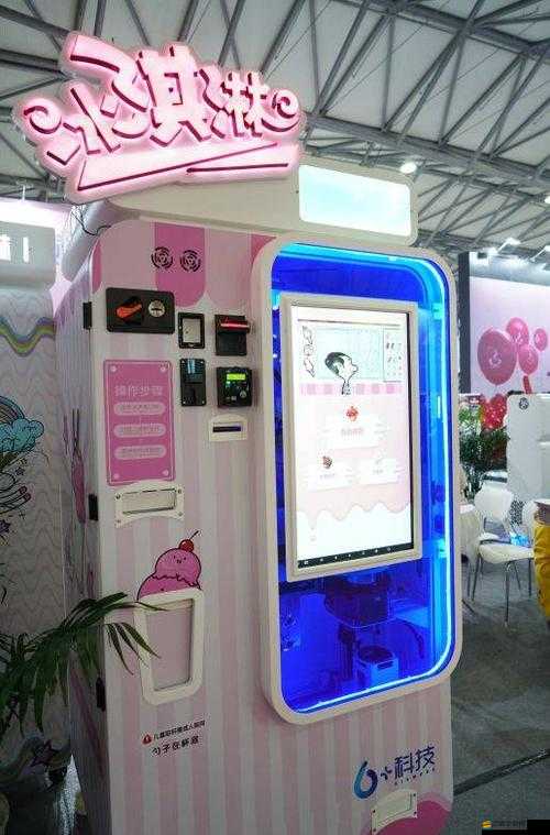 女生虧虧視頻在線觀看：探索別樣精彩世界