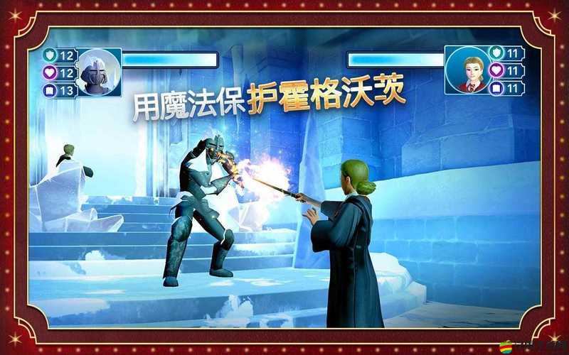 哈利波特與死亡圣器上游戲深度秘籍，全面解鎖霍格沃茨之外的奇幻冒險之旅