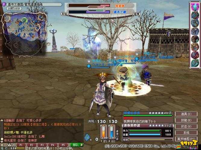 戰神3英雄王朝，全面解鎖游戲秘籍攻略，助你稱霸廣闊幻想大陸之旅