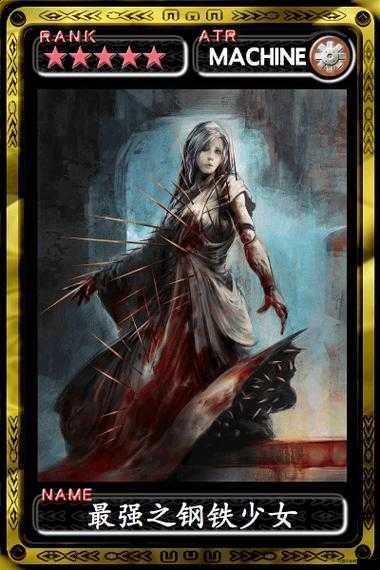 魔物狩獵者游戲無法進入？全面解析進不去的原因及實用解決方案